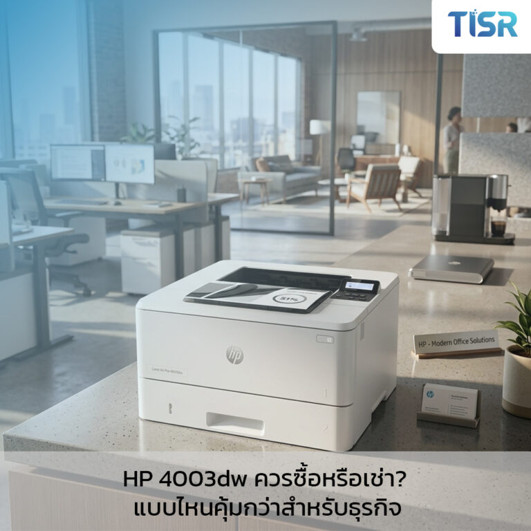 HP 4003dw