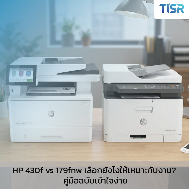 HP 430f